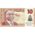 P39d Nigeria - 10 Naira Year 2013 (Polymer)